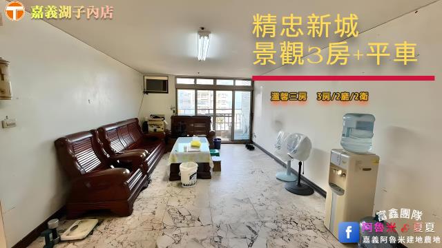東區大樓-0