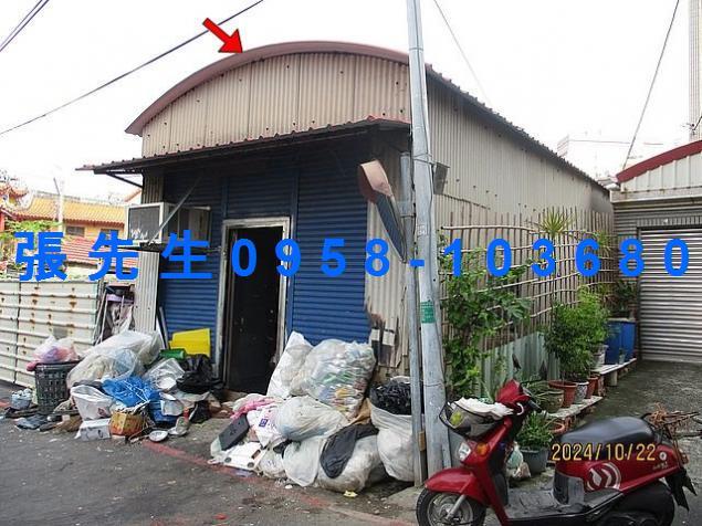 台南永康法拍透天-0
