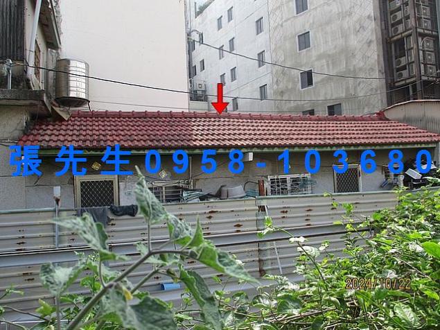 台南永康法拍透天-4