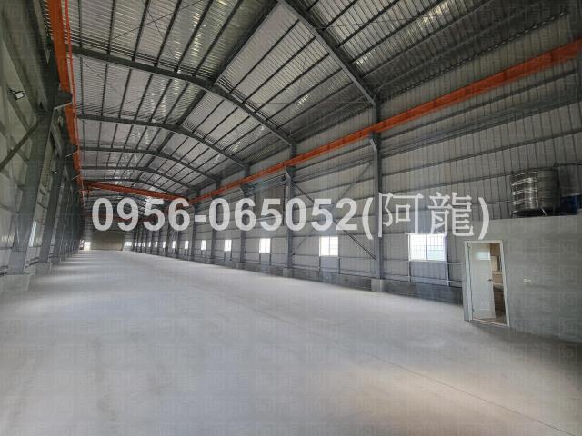 高雄廠房-1