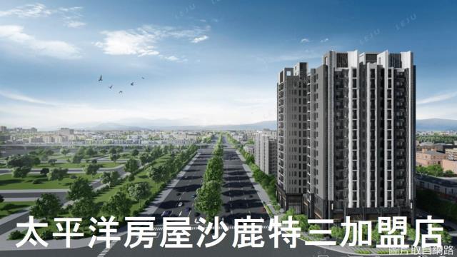 台中清水大樓-0