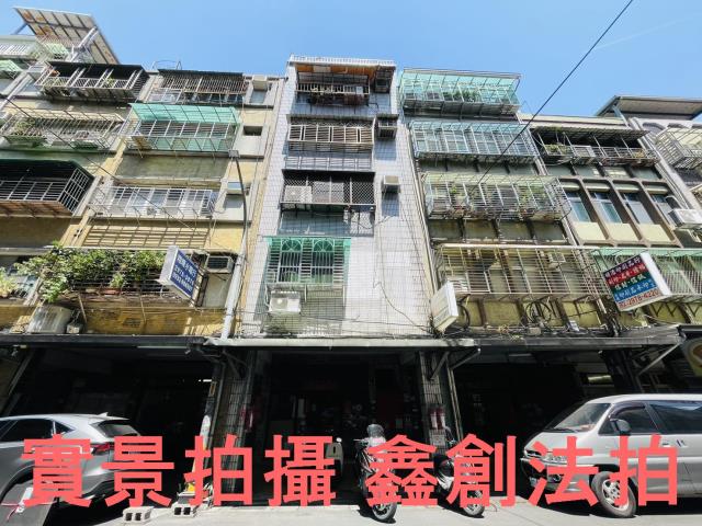 新北公寓法拍-0
