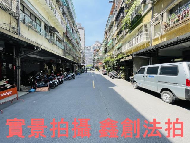 新北公寓法拍-4