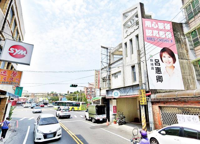 羅東鎮中山路二段透店