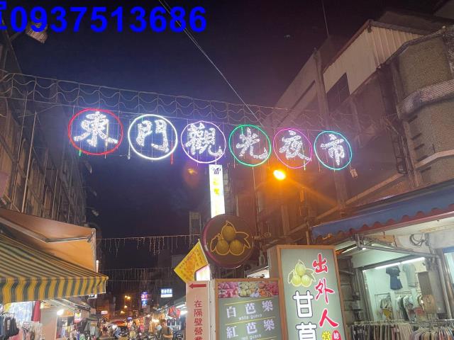 宜蘭宜蘭市店面-10