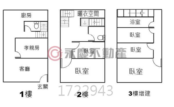 新竹透天-14