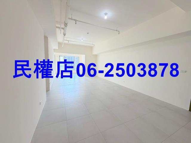 台灣房屋民權加盟店安平區房屋類