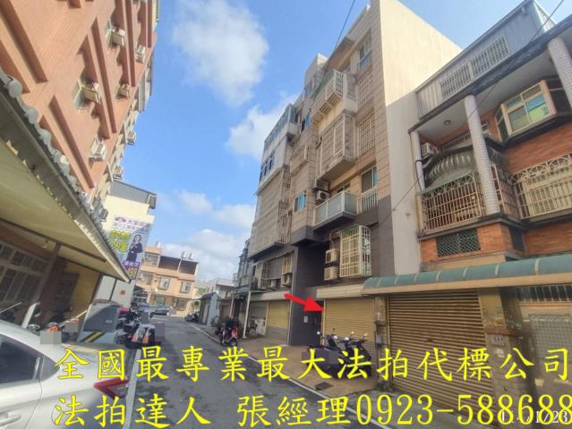 新竹法拍公寓-2