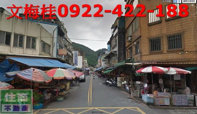 宜蘭蘇澳透天-9