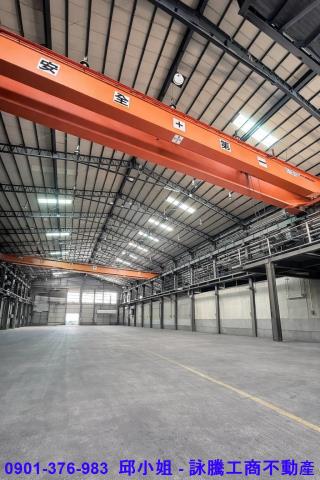 桃園廠房買賣工業地建地徵收農地廠房出租