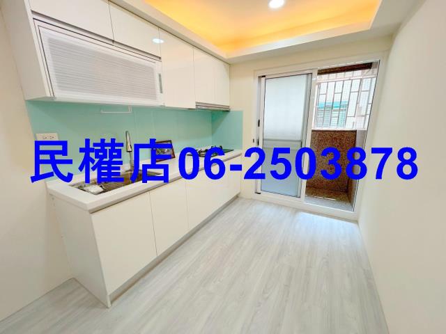 安平華廈-8