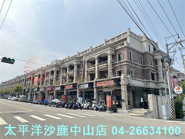 沙鹿透天-0