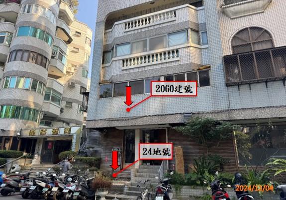 台中法拍華廈-3