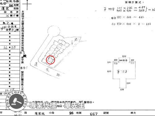 新北五股拍賣大樓-8