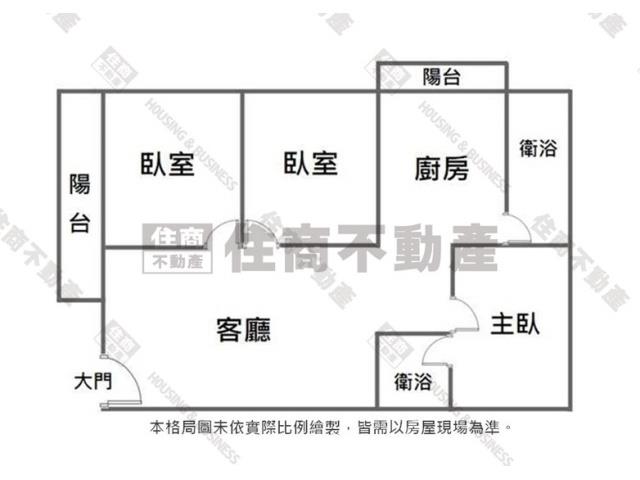 永康華廈-13