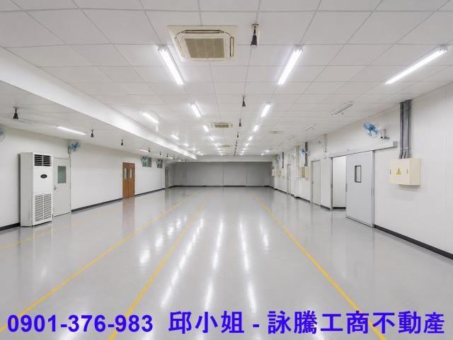 桃園廠房-1