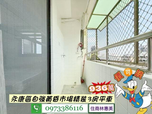 台南華廈-9