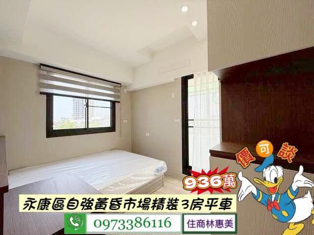台南華廈-5