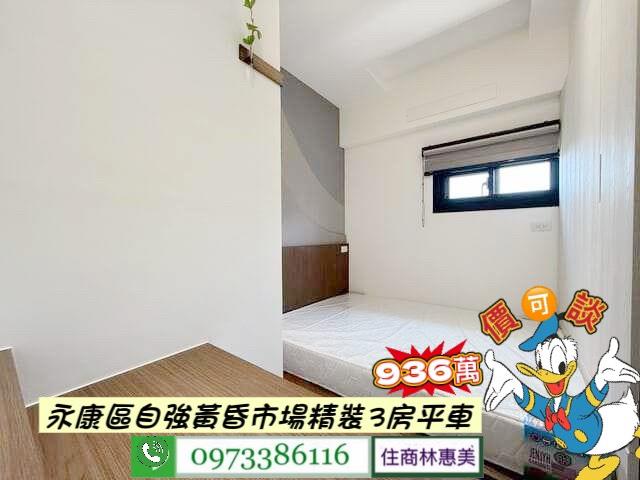 台南華廈-6