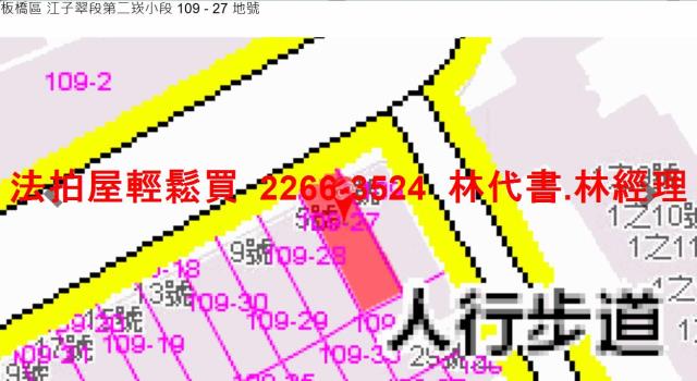 新北板橋公寓法拍-9