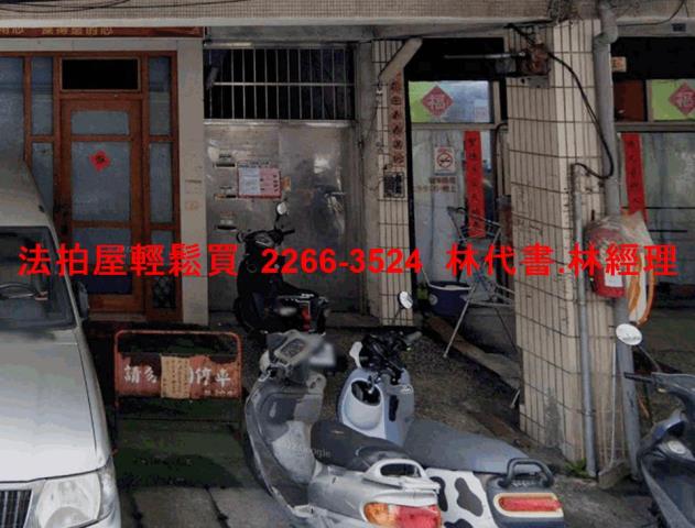 新北板橋公寓法拍-3