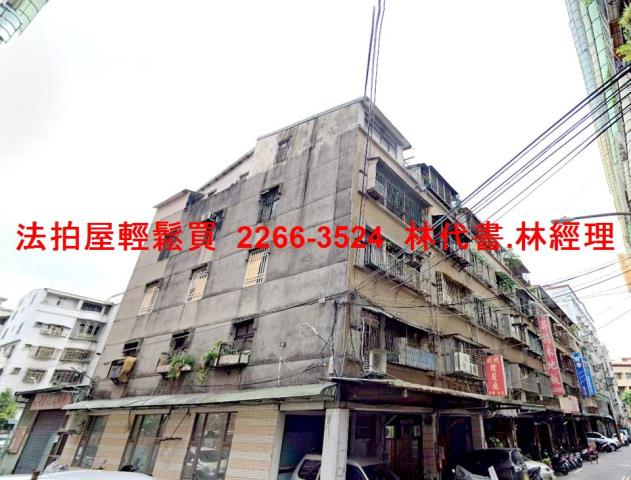 新北板橋公寓法拍-5