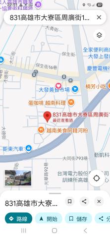 大寮拍賣透天-4