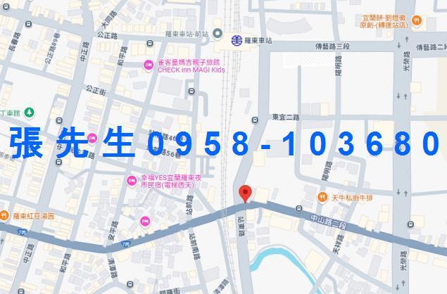 羅東透天法拍-1