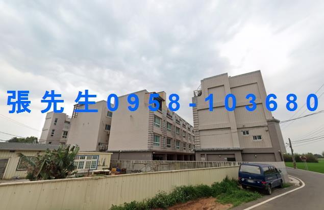 桃園透天法拍-2