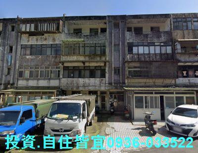 新北萬里公寓法拍-1