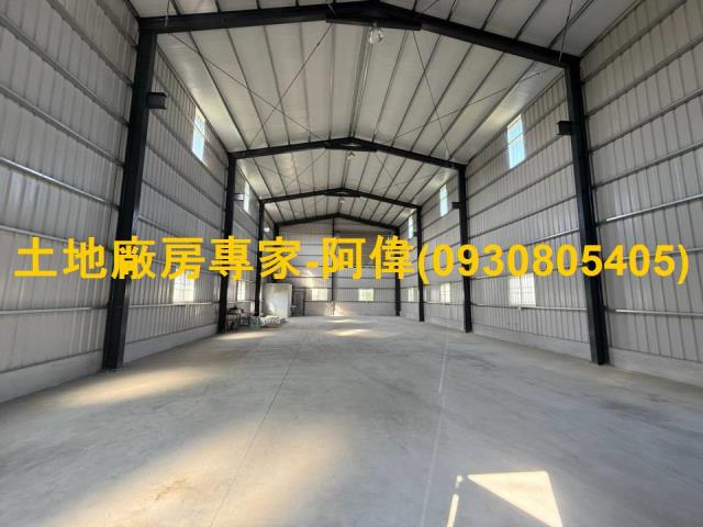 高雄廠房-0