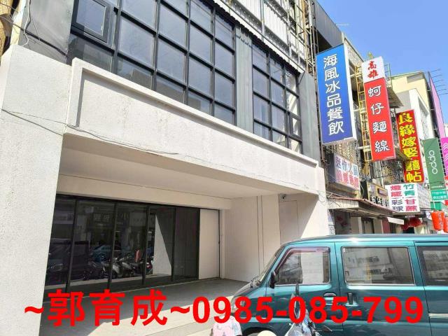 西區店面-0