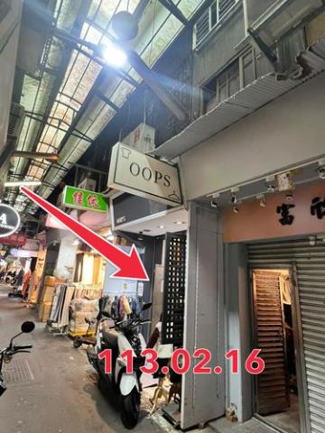 台北信義區拍賣透天-0