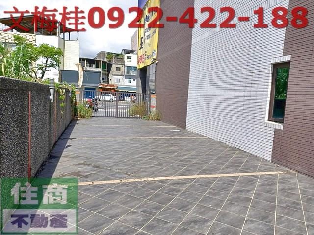 宜蘭市透天-2