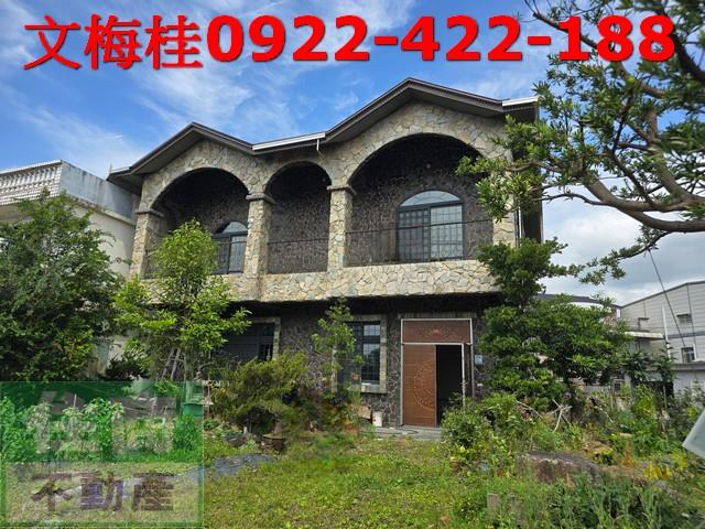 員山透天-0
