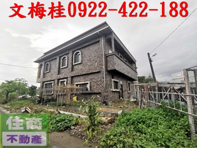 員山透天-8
