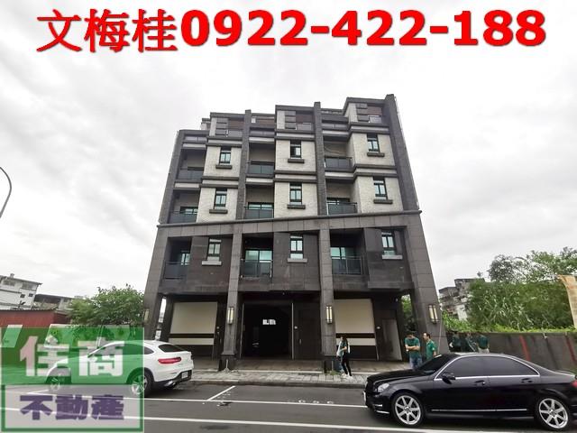 宜蘭市透天-0
