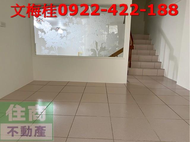 員山透天-12