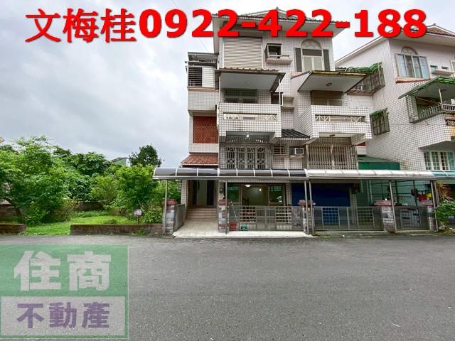 員山透天-0