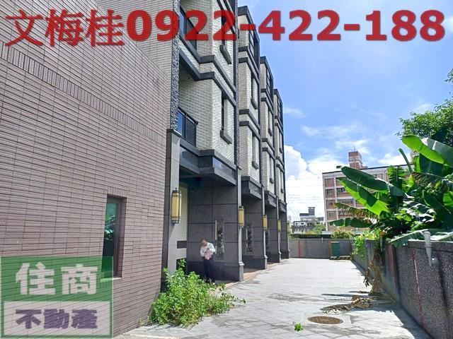 宜蘭市透天-0