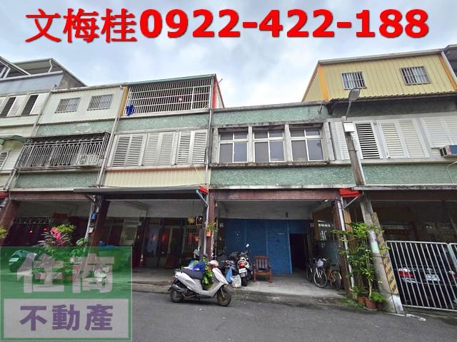 宜蘭市透天-0