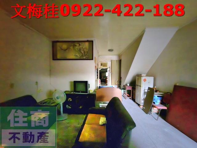 宜蘭市透天-1