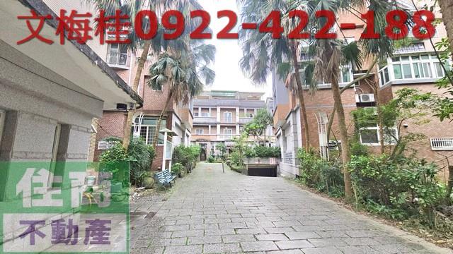 宜蘭市透天-0