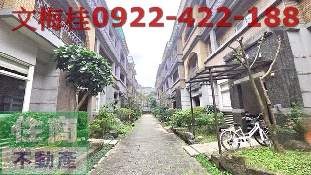 宜蘭市透天-1