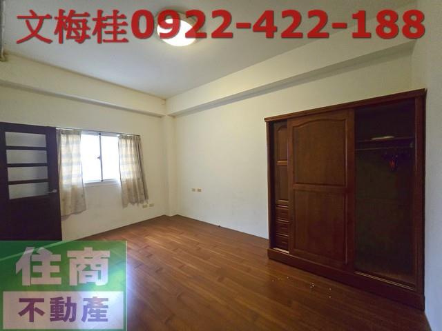 宜蘭市透天-2
