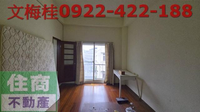 宜蘭市透天-8