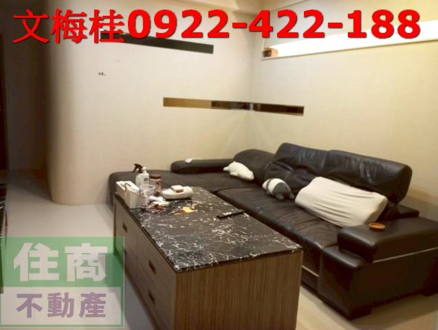 宜蘭市店面-0