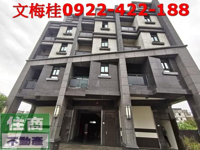 宜蘭市店面-0