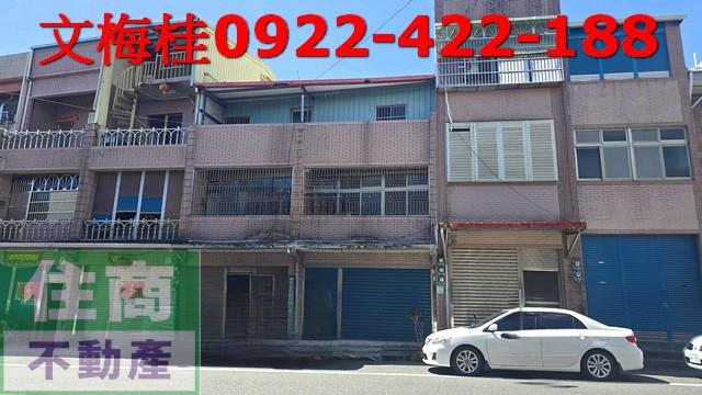 員山店面-0