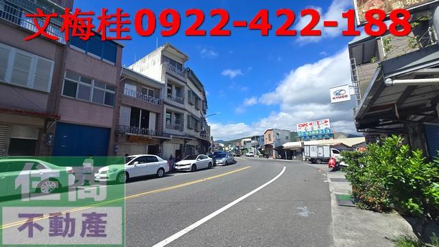 員山店面-2